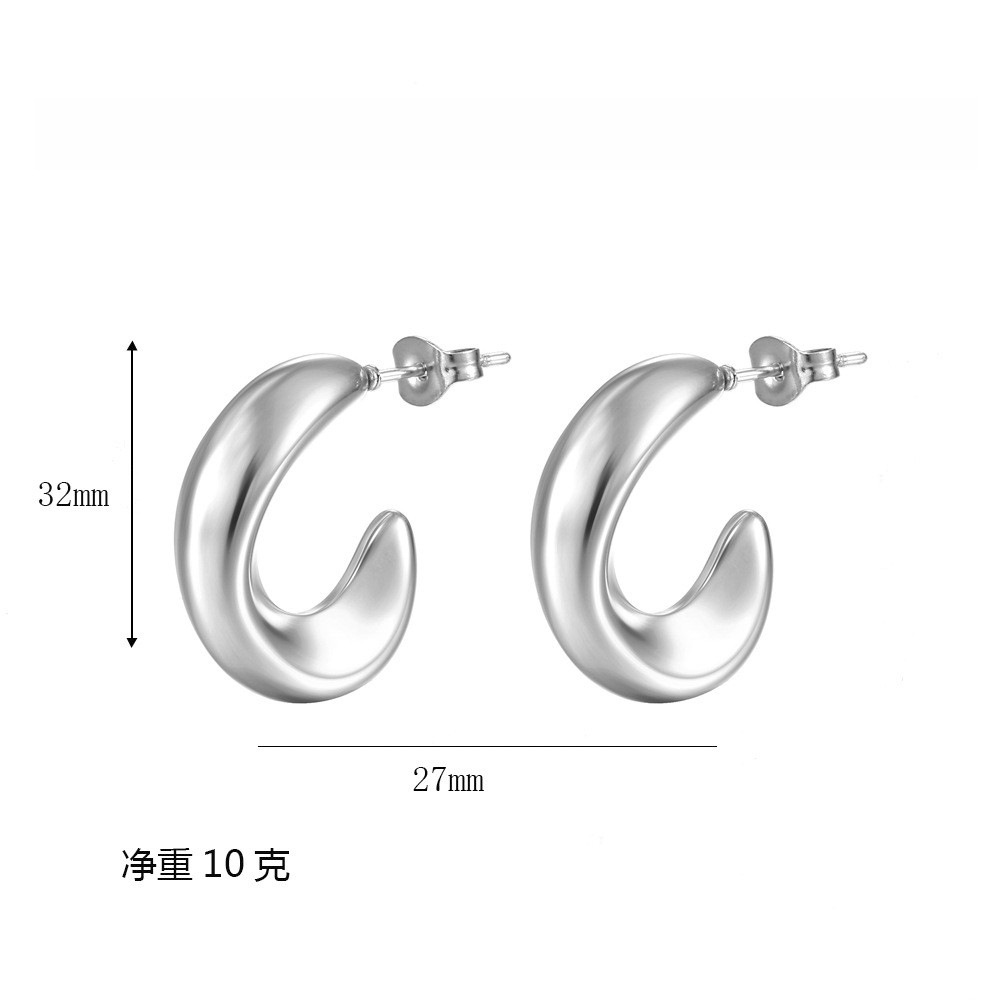 강철의 C 형 중공 귀걸이