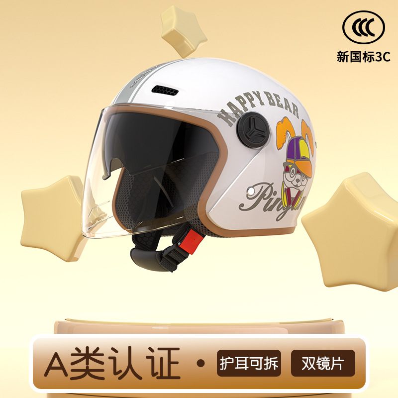 Motuoche – Motosiklet kaskı (dəbilqə) 3C Certified Electric - adult-off-white-multicolor-rabbit-double-visor