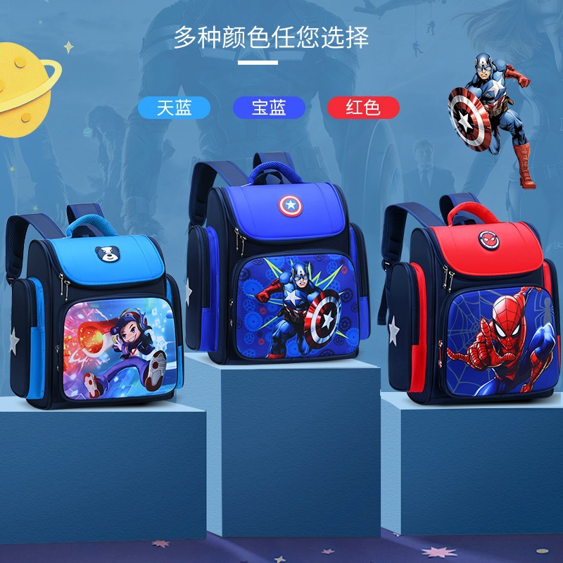 Pupil School Bag Boy Backpack Kids spide...