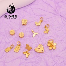 �ò���ɫɳ������һ��~β���־��� diy�Ʒ����ִ�����������l