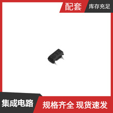 MMBT2907A SOT-23 PNP 60V 600mA MOSFET UCC2813DTR-5 UCC2808AP