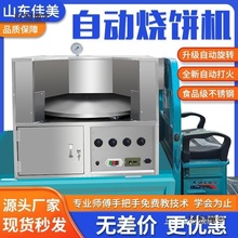 ��t�Ӕ[��·߅���u���偿�÷�ɲ˿������t�¿����D��̫��