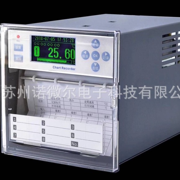 KNOWELL诺微尔1-8通道热敏纸记录仪KR1000烘箱灭菌柜记录纸KN3599