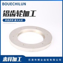 �X�X݆�ӹ� ͬ����݆�F�X݆ ������Сģ�����X݆ �Cе�ӹ��X݆