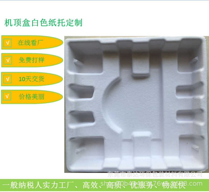 1649229629(1) - 副本