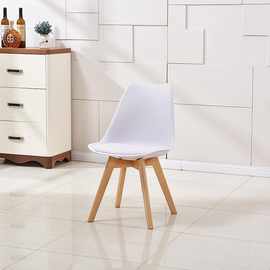 郁金香家用简约时尚实木餐椅子欧式洽谈现代凳子休闲区接待椅子