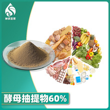 ��ĸ������60% ��ĸ��ȡ���ĸζ��ʳƷ���{ζ����ζ����ĸ��