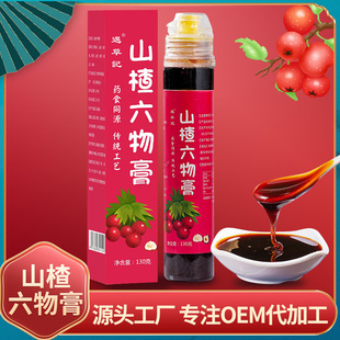 Դ�^�S��ɽ������ ��ͯ���y�bƿ�b�D������� һ�����l�д���