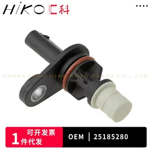 Chevrolet avtomobil hissələri üçün dirsəkli valın vəziyyət sensoru 25185280