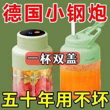 늄�ե֭�C����С������C��yʽ����֭��������Cʳ������S��