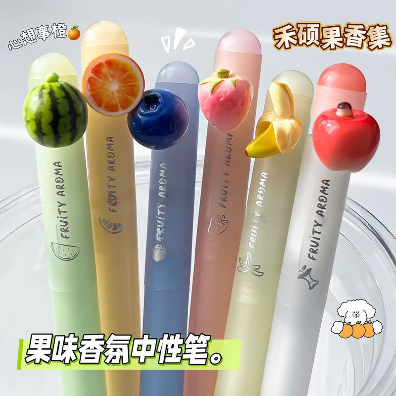 Heshuo 945 Fruit-Scented Gel Pen, Left-Click, Fruit-Flavored Fragrance, Fast-Drying Black Ink, Cs Dual-Ball 0.5mm Student Pen for Exam Practice