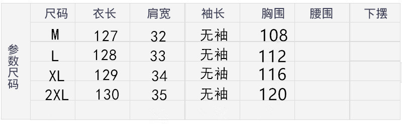 hmqViviiyNSAyin+WuaUt9Ly9Vn1po3VZ76x