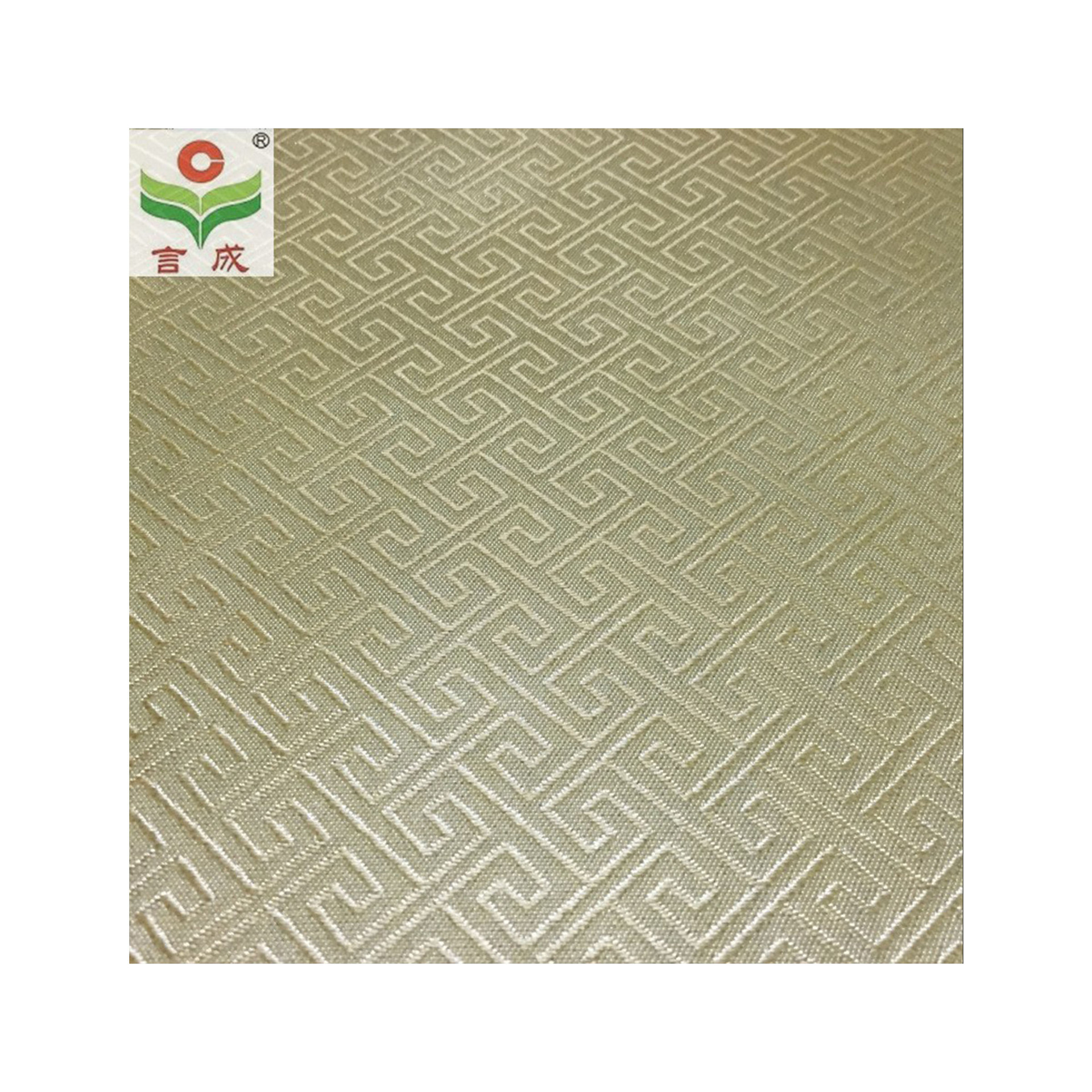 言成品牌【现货低价直销】装帧布 笔记本封面布 艺术布 封面布