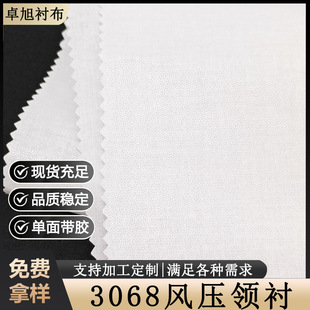 ���S���l�L�������r����ˮϴ���b�o������r�h���C�r��֬�r�ͺ�