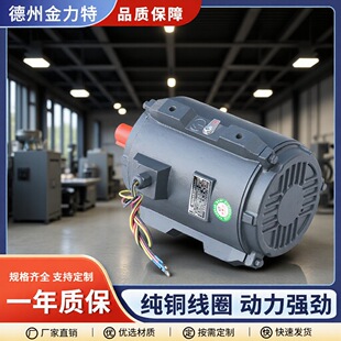 �S���N���L�C늙CYSF90L-6- 0.65W���ஐ��늄әC380Vȫ�~��4��