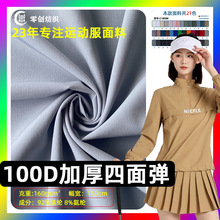 160g��]100d�Ӻ����揗�\�ӷ����� �����r��ɳ��ѝ���b�ﲼ����