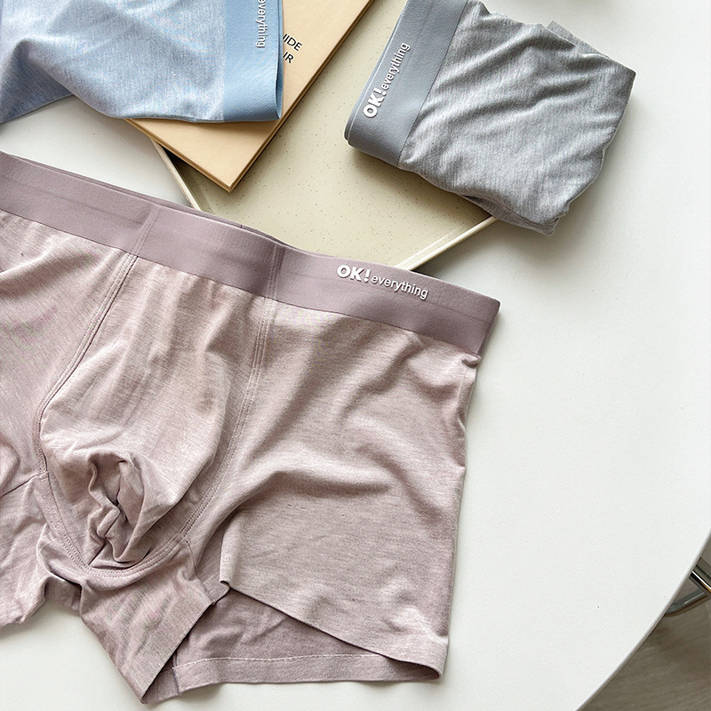 Seamless Color Yarn Comfortable Large Size Modal Men's Underwear Boxers Breathable Antibacterial Crotch Comfortable Simple Boxers