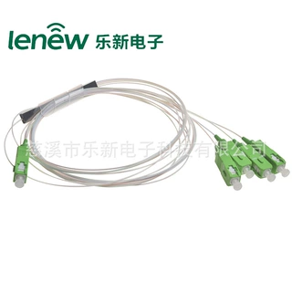 PLC分路器（微分）1米sc/apc sc/upc白色微分分路器1分8 1分16