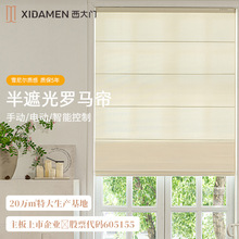 �����T���ư��ڹ��_�R��ѩ�᠖�����ۯBʽ���~�������k���Ҵ���