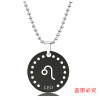 Necklace, Christmas black zodiac signs stainless steel engraved, European style, Birthday gift