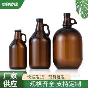 �S���N��2000ml��̖���ݾ�ƿ��Ҏ����ƿ��÷��ƿ������Ҿƹ���