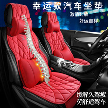 汽车坐垫四季通用三件套打孔透气纳帕皮革小车单片座垫跨境批发