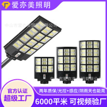 ̫����·�ƻ���ͥԺ�����ƴ��ʹ��̿�һ�廯���������Ӧ·��