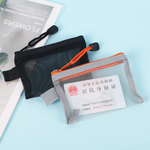 Transparent mesh zipper bag, coin purse, card holder, bank card storage bag, small utility item