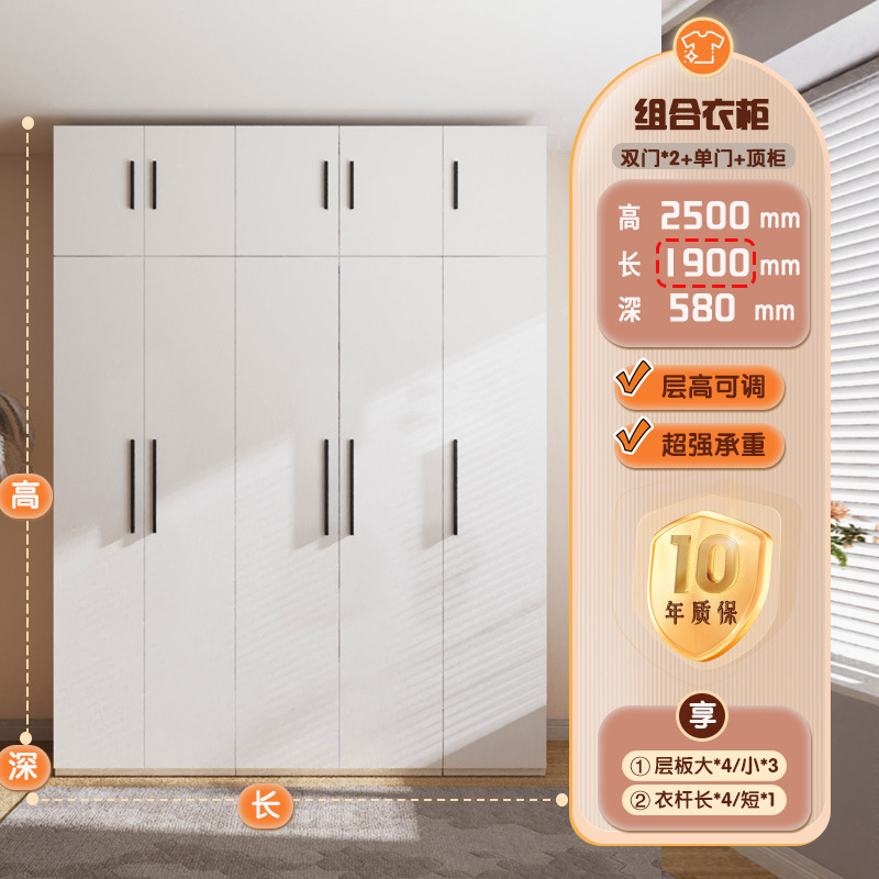 家用卧室衣柜无味无甲醛多层金属钢制小衣橱宝宝婴儿衣服收纳柜|undefined