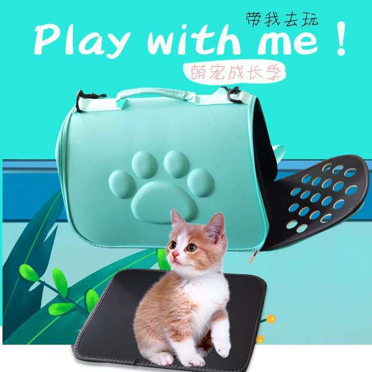 Источники производителей новых сумок для домашних животных выходят портативная креативная складная сумка для кошек на одно плечо мультяшная дышащая Портативная сумка для собак