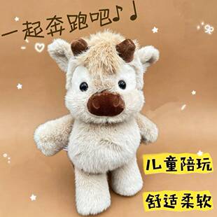 �羳����ϵ���K�ߵ�Сţë�q��߰�����˯�������Q���޹������l