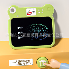 新型液晶画板4-6歳児童電子タブレット赤ちゃん落書き画板知能早教学習機