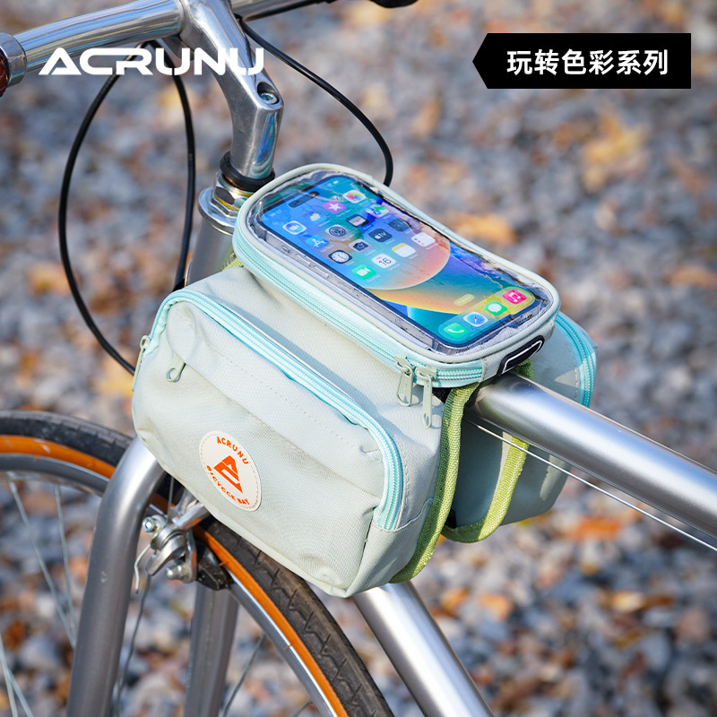 アグレン自転車防水サドルカバン三地車大容量フロントビームカバン高速道路車ライド収納携帯電話カバン|undefined