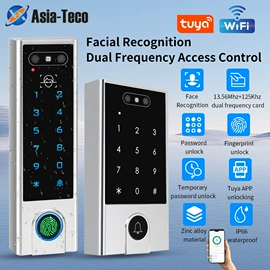 门禁机;磁力锁;其他门禁考勤