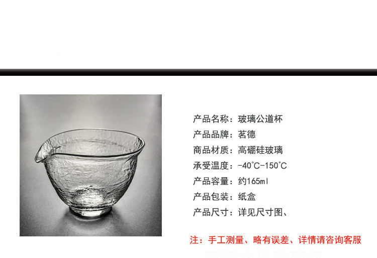 9082795330_884244676