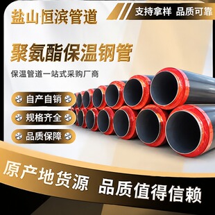 ��ڏ��۰�������䓹� ֱ��l�ݱ��ع� DN500 DN800 ���Ṥ��