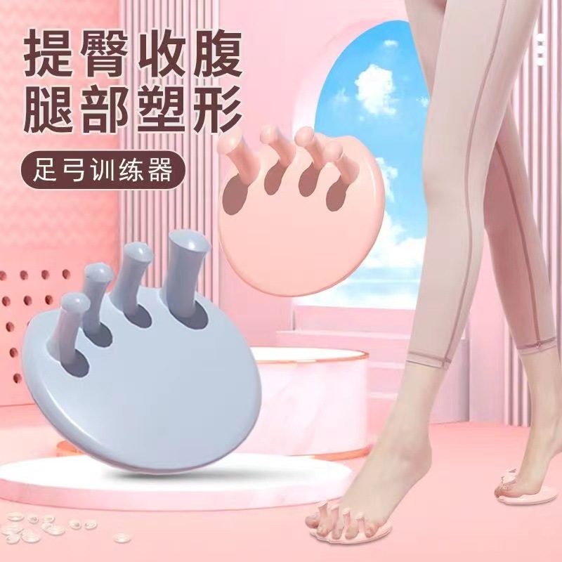 Arch Trainer improves thumb deformity toe exercise slender calf leg shaping device foot correctioner home use