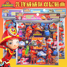 ���h����꠻��پ�Ԯ�p��3d���w�����N���к���ͨ��ͯ���Ǫ����N��