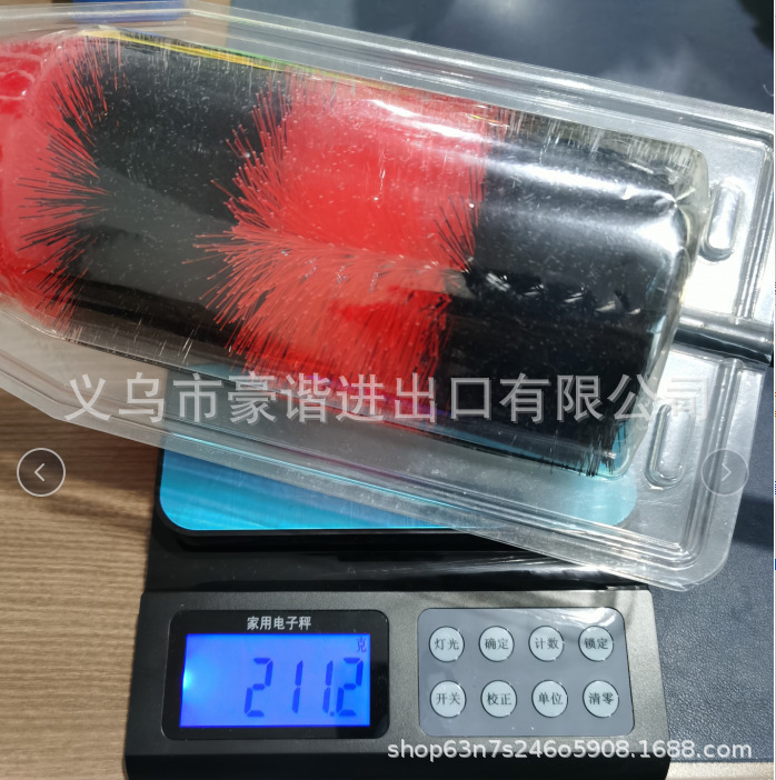 QQ图片20210108071318