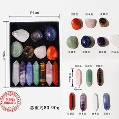 Donghai Natural Crystal Hexagonal Crystal Column Set Box 7 Pcs Crystal Raw Stone Rolling Double Point Column Gift Set Wholesale