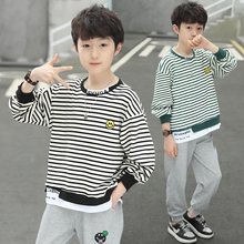 儿童装男童秋装长袖t恤春秋2025新款男孩卫衣打底衫薄款条纹春装