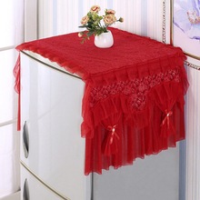 冰箱盖布紫色大红色巾防尘罩蕾丝单开对开韩式双开洗衣机罩巾