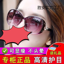 Ů�����ƫ��̫��R���|Ůʽ�AĘ���R�����^�����⾀ī�R