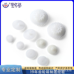 ��D��Ӷ��� POM  TPEE 0.2-2.0ģ�����z�X݆