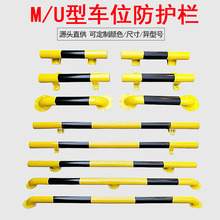 U��䓹ܓ�܇��ͣ܇λ��ײ�o����܇��܇݆��λ��M�ͼӺ��܇������