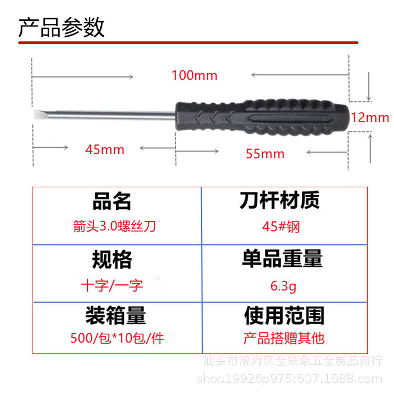 微信图片_20220428192434_副本