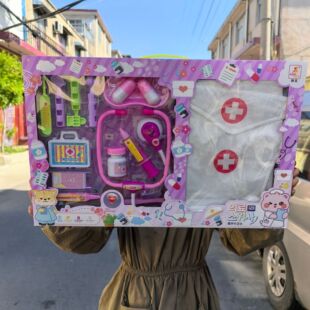 527B�oʿ���t���t����ɫ�����^�Ҽ� �\����Ӗ��YƷ��ͯ������l