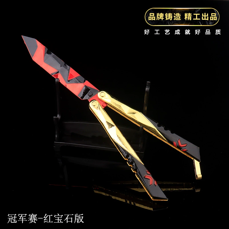 Периферийные устройства для игры «Сстрашный контракт», чемпионат 2022, нож-бабочка, модель оружия, украшения для рукоделия