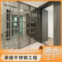 定制镂空酒店屏风玄关