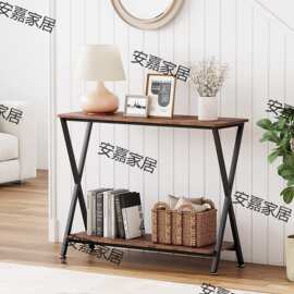 客厅美式物桌玄关桌沙发组装易边置物架置高桌桌入户靠墙门廊桌